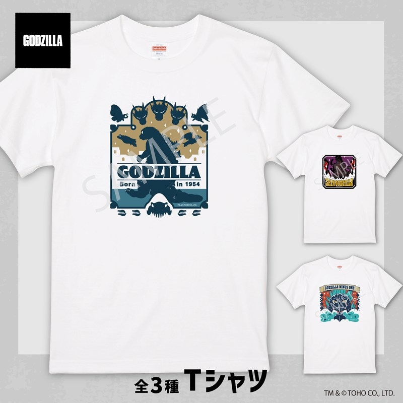 ゴジラシリーズ Tシャツ L 02.ゴジラ(2016) - AniSmile