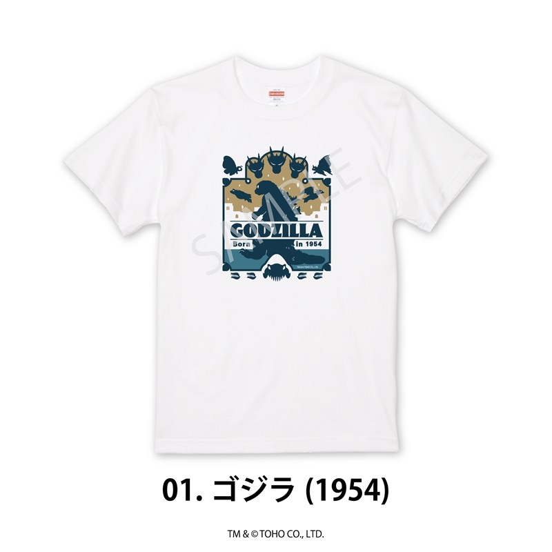 ゴジラシリーズ Tシャツ M 01.ゴジラ(1954) Image 2 | AniSmile