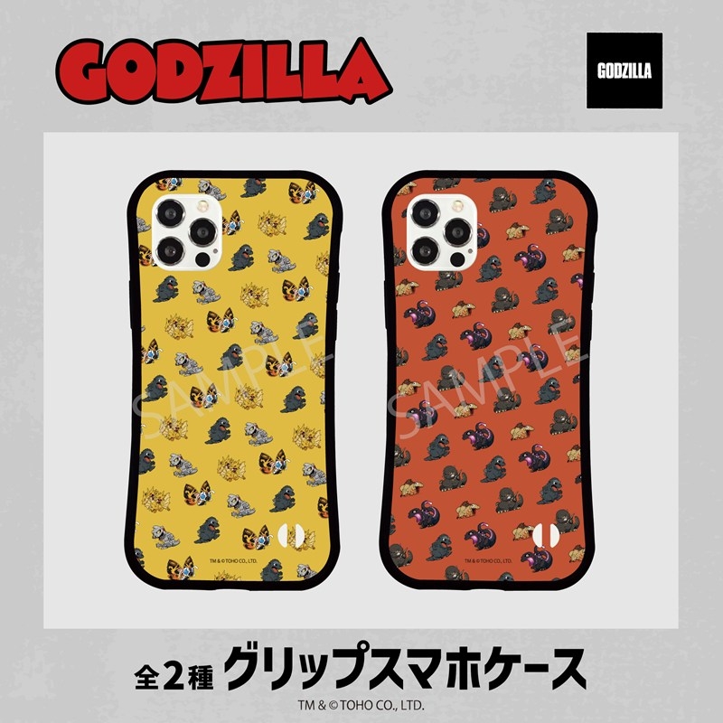 ゴジラシリーズ グリップスマホケース(iPhone15ProMAX) 02.総柄B 图片 3 | AniSmile