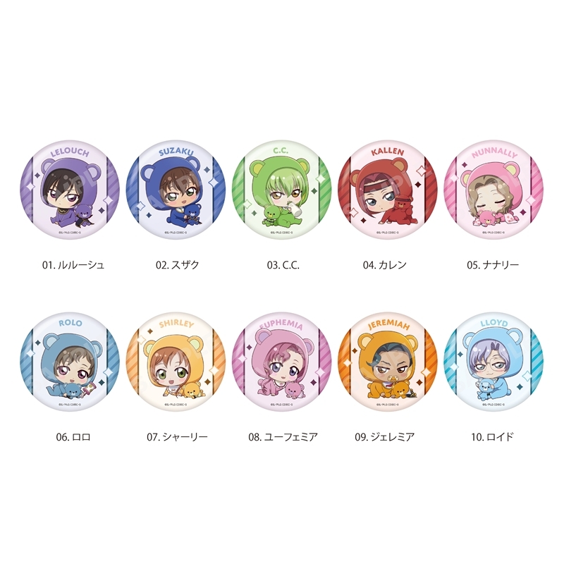 コードギアス 反逆のルルーシュ ばぶme 缶バッジ /01 全10種 - AniSmile