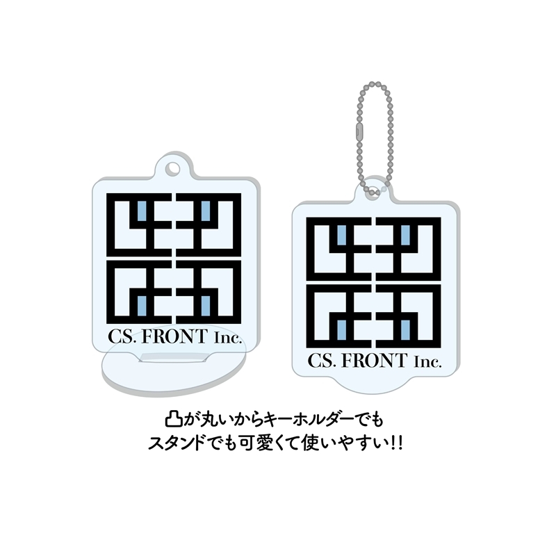 コードギアス 反逆のルルーシュ ばぶme まるっとスタンドキーホルダー /01 全10種 画像 4 | AniSmile