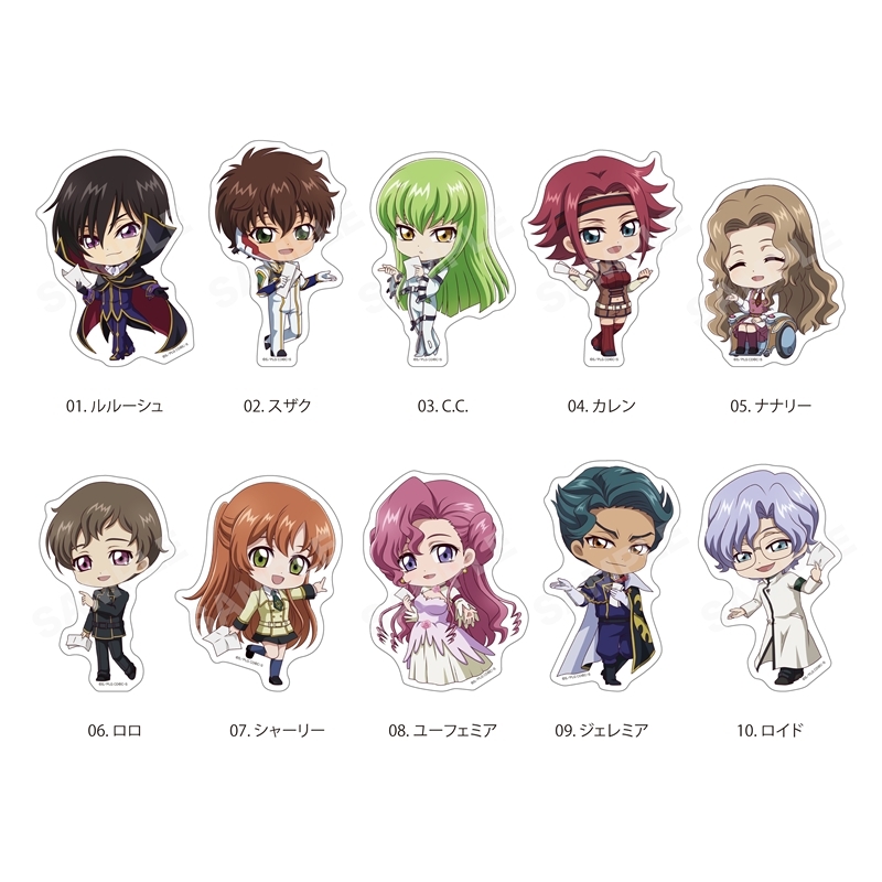 コードギアス 反逆のルルーシュ NAVI ME ステッカー /04 カレン 画像 2 | AniSmile