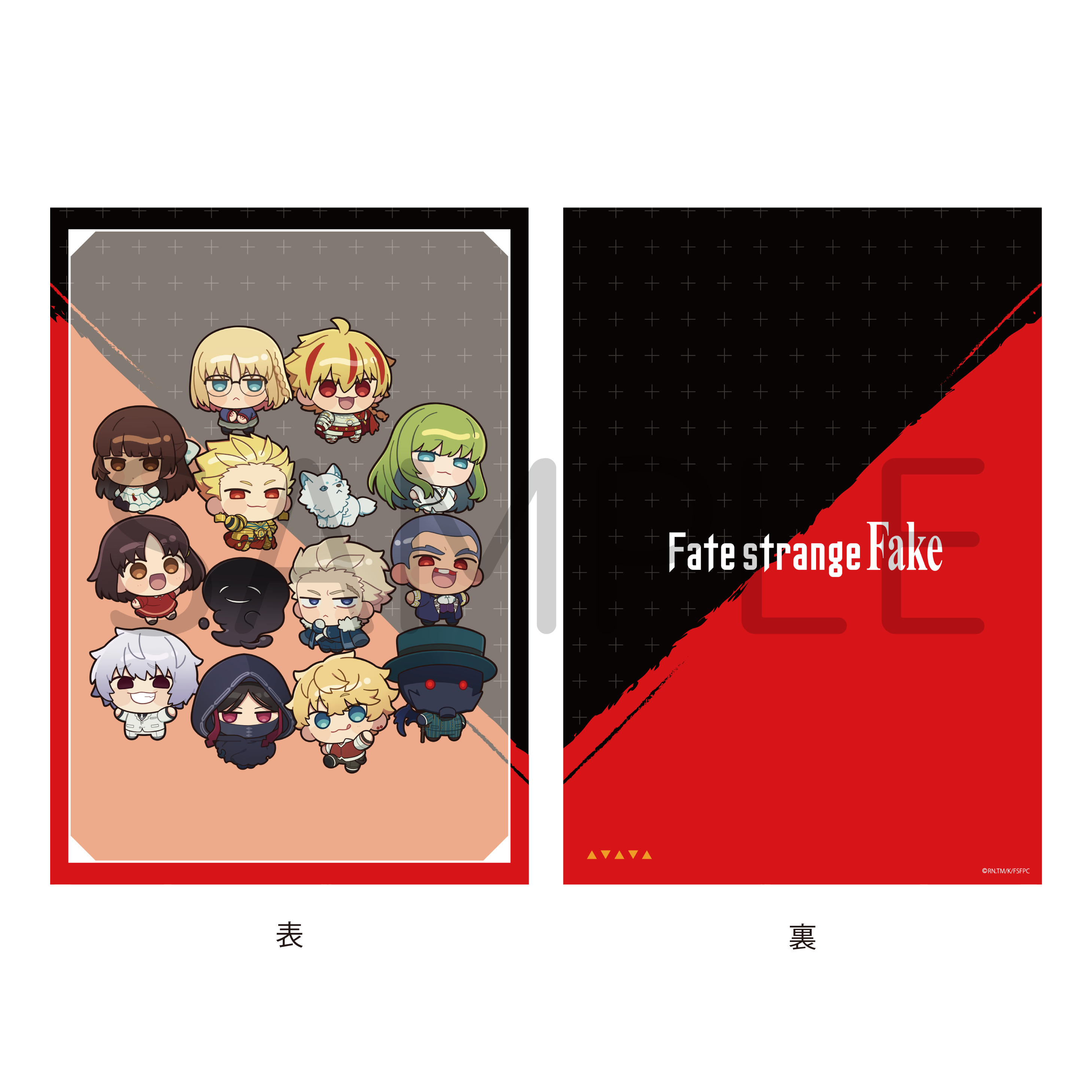 Fate/strange Fake クリアファイル - AniSmile