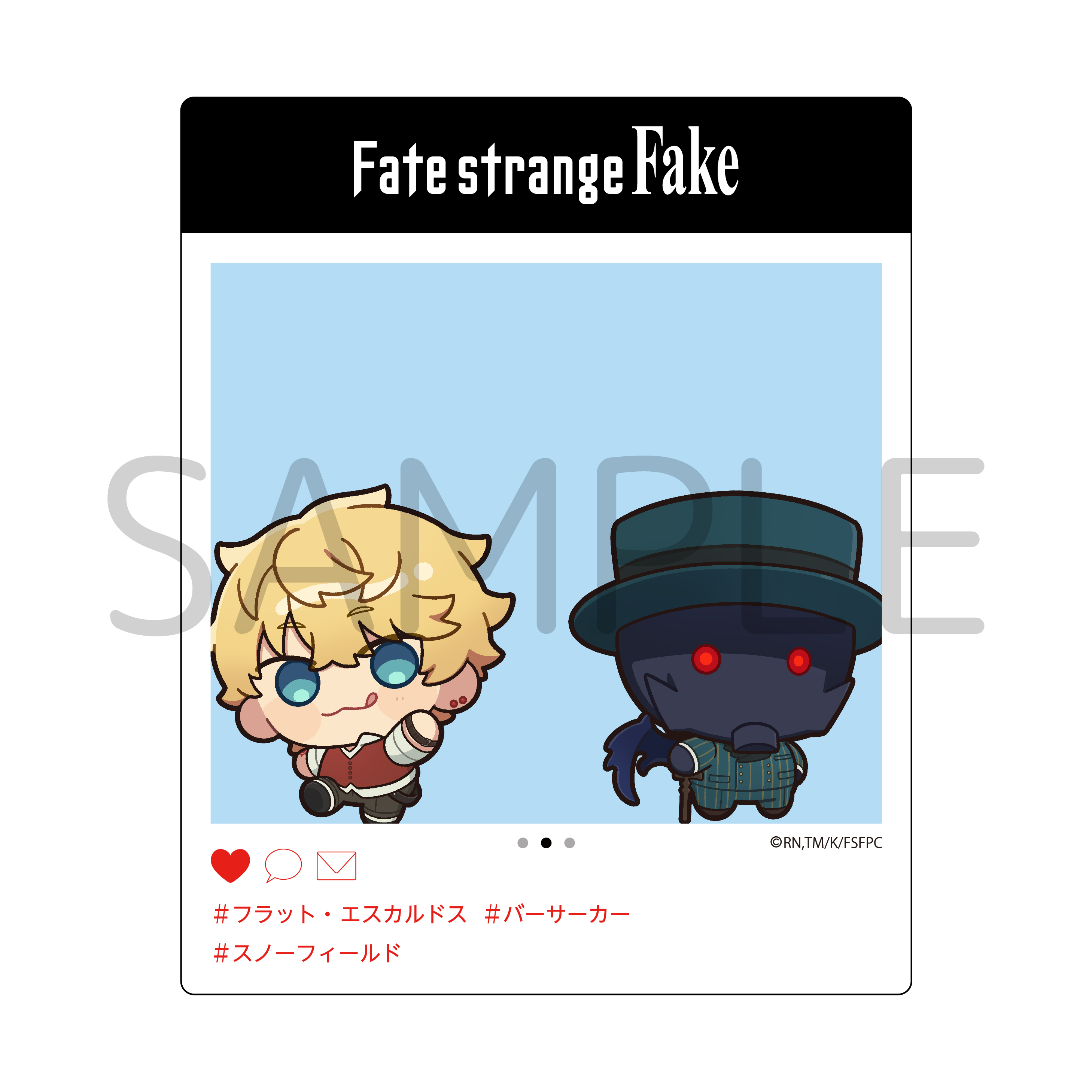 Fate/strange Fake SNS投稿風クリアカード(バーサーカー陣営) - AniSmile