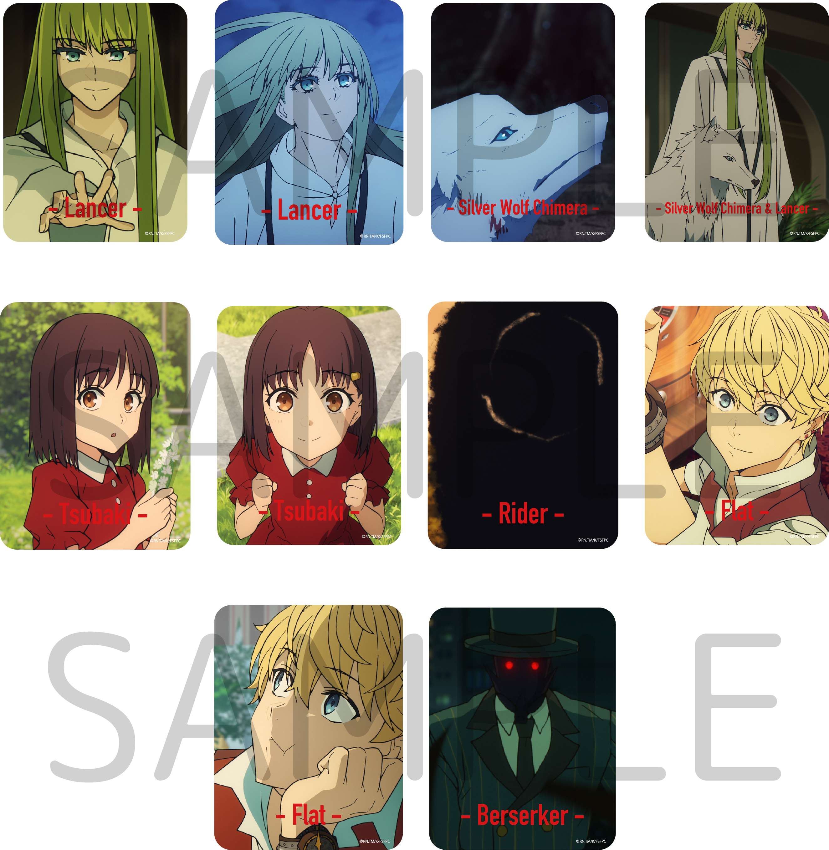 Fate/strange Fake 場面写真クリアカード【グループC】 Image 2 | AniSmile