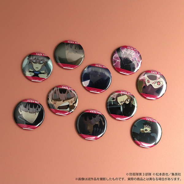怪獣8号 鳴海がいっぱい場面写トレーディング缶バッジ Image 2 | AniSmile