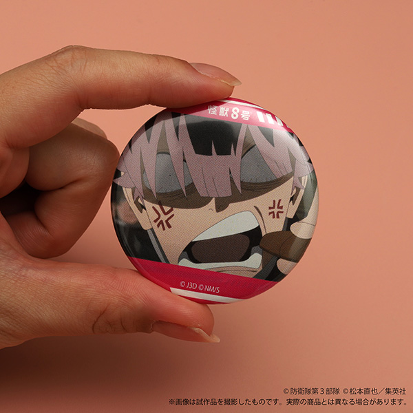 怪獣8号 鳴海がいっぱい場面写トレーディング缶バッジ - AniSmile