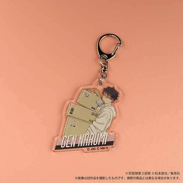 怪獣8号 アクリルキーホルダー/-荷物運び- 鳴海 - AniSmile