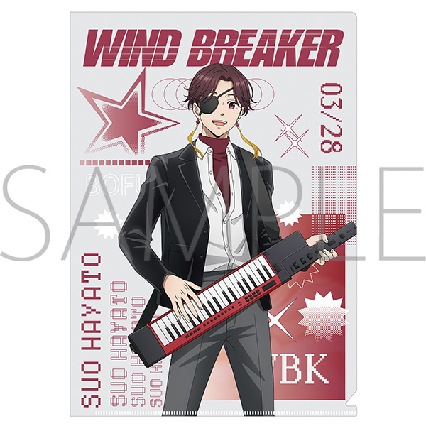 WIND BREAKER クリアファイル/蘇枋 隼飛 - AniSmile