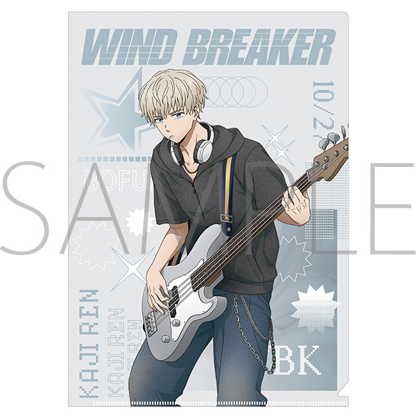 WIND BREAKER クリアファイル/梶 蓮 - AniSmile