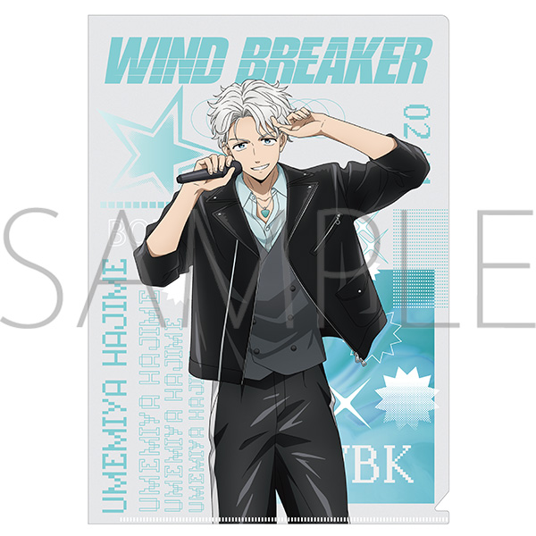 WIND BREAKER クリアファイル/梅宮 一 - AniSmile