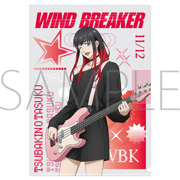 WIND BREAKER クリアファイル/椿野 佑 - AniSmile