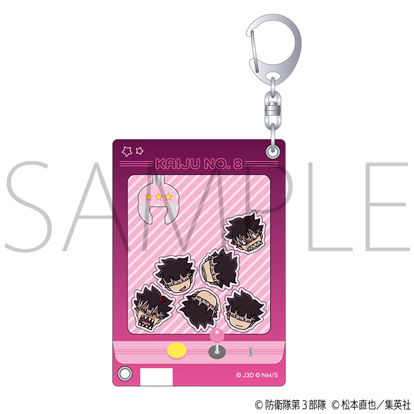 怪獣8号 シャッフルアクリルキーホルダー -鳴海- - AniSmile