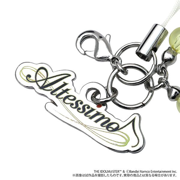 アイドルマスター SideM 放課後メイツ ビーズストラップ/Altessimo Image 2 | AniSmile