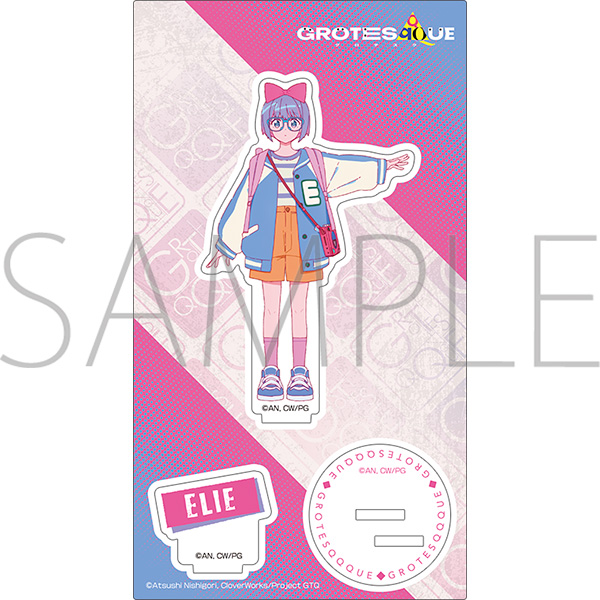 GROTESQQQUE-グロテスク- アクリルスタンド/エリー 画像 2 | AniSmile