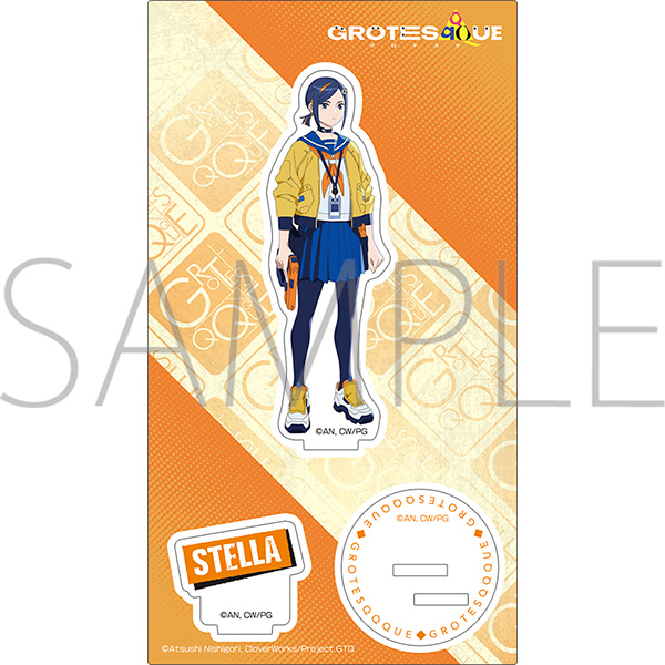 GROTESQQQUE-グロテスク- アクリルスタンド/ステラ 画像 2 | AniSmile