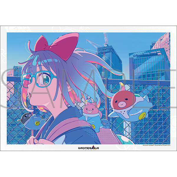 GROTESQQQUE-グロテスク- クリアポスター/エリィアンズ - AniSmile