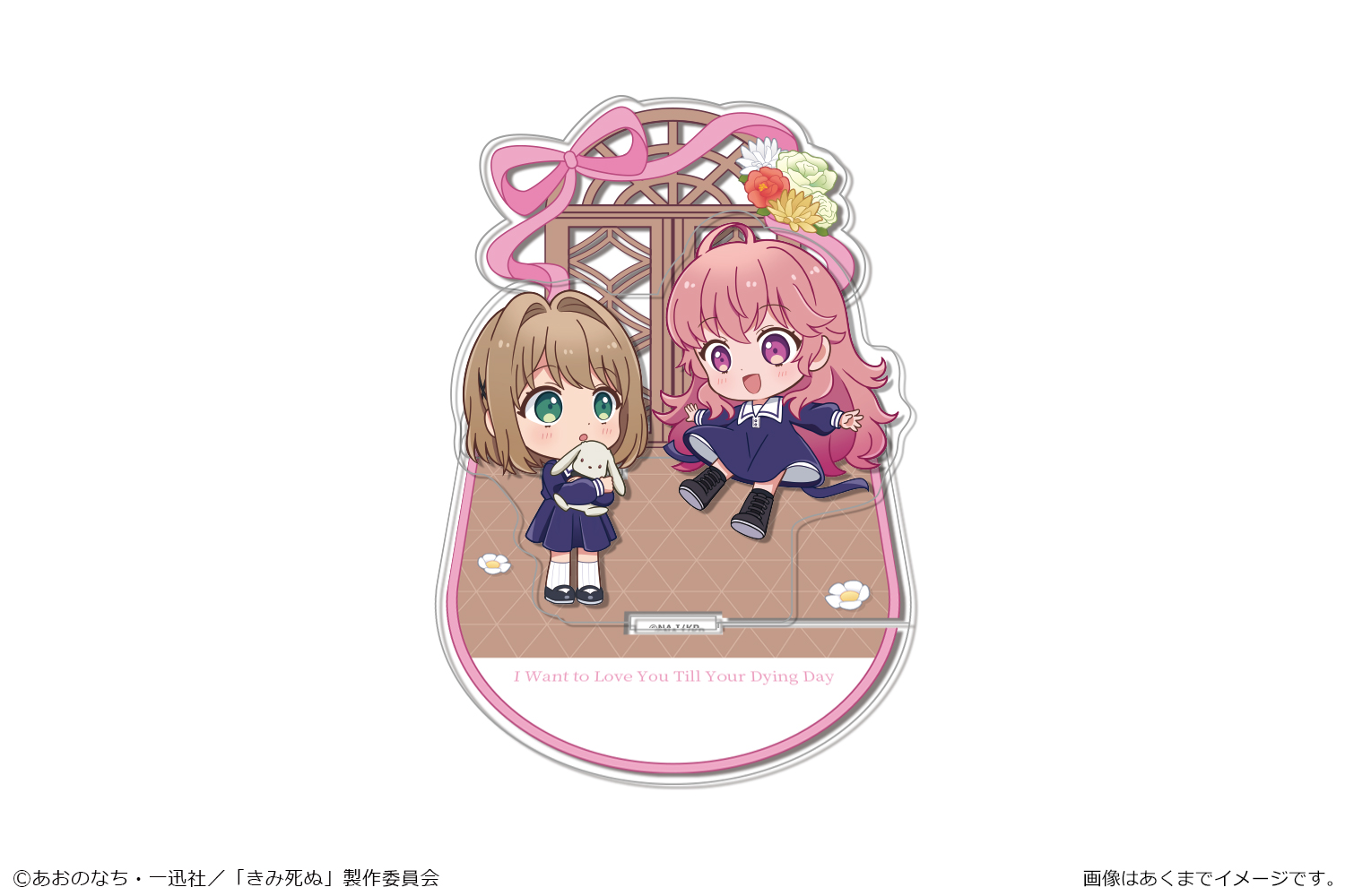 TVアニメ「きみが死ぬまで恋をしたい」 ジオラマアクリルスタンド Vol.1 01 トツキ・シーナ&カガリ・ミミ - AniSmile