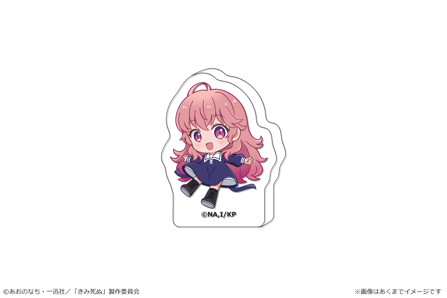 TVアニメ「きみが死ぬまで恋をしたい」 アクリルブロックフィギュア 02 カガリ・ミミA - AniSmile