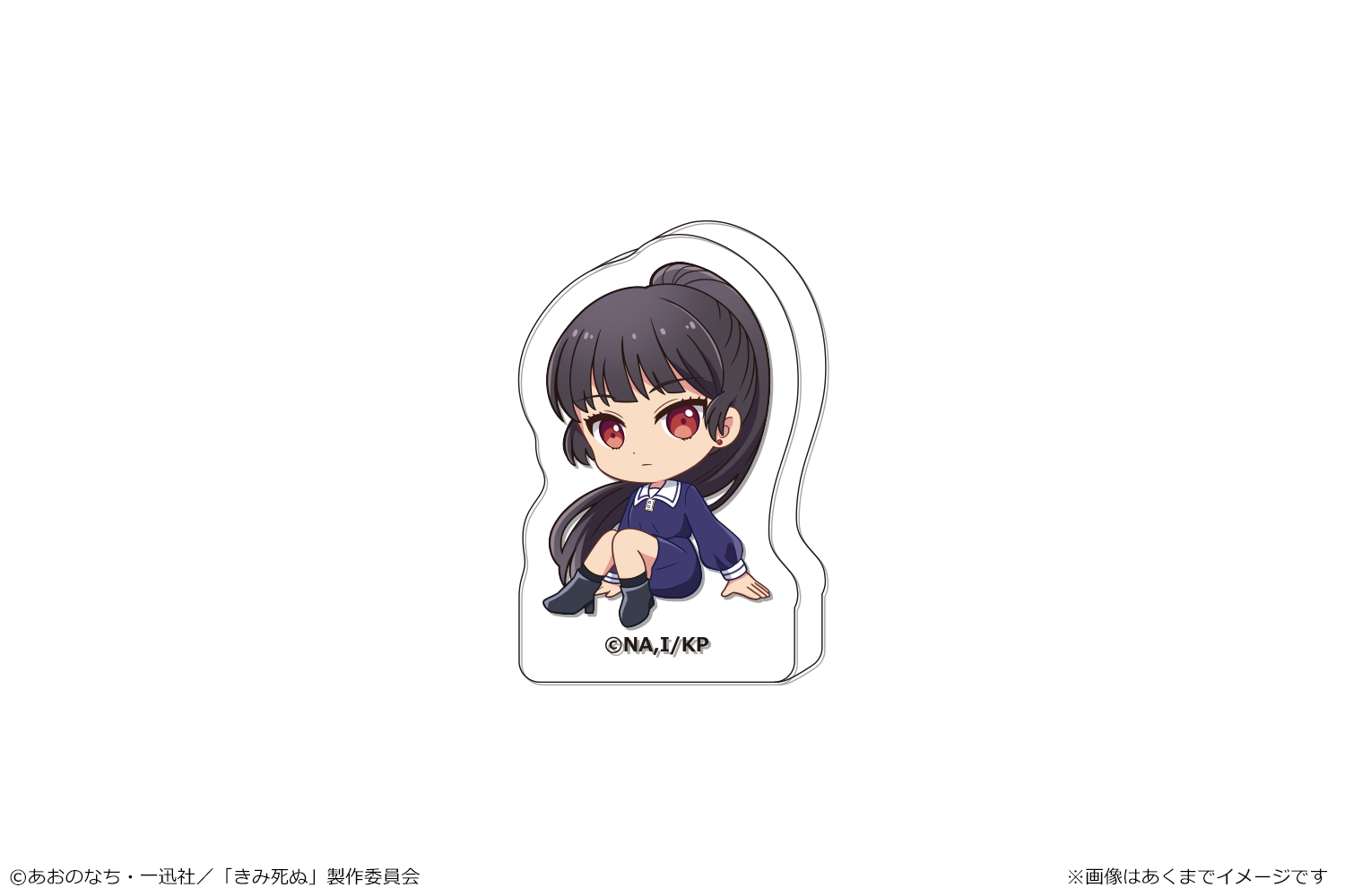 TVアニメ「きみが死ぬまで恋をしたい」 アクリルブロックフィギュア 03リジィ・セイランA - AniSmile