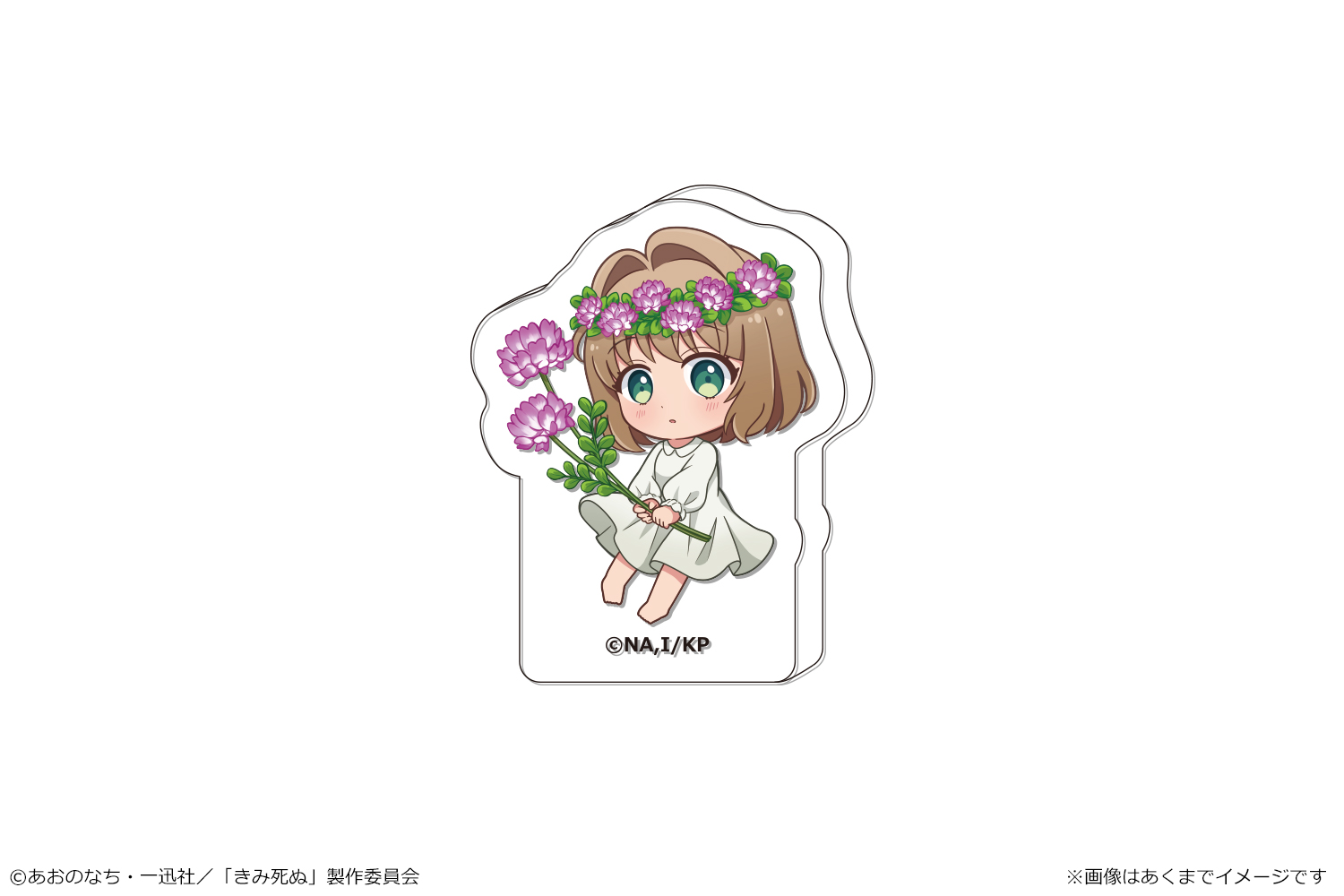 TVアニメ「きみが死ぬまで恋をしたい」 アクリルブロックフィギュア 05 トツキ・シーナB - AniSmile