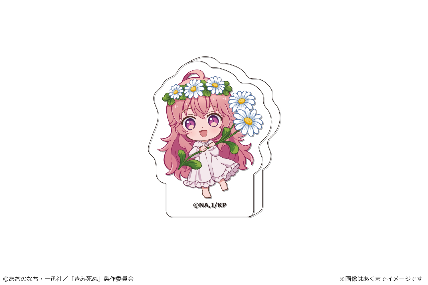 TVアニメ「きみが死ぬまで恋をしたい」 アクリルブロックフィギュア 06 カガリ・ミミB - AniSmile