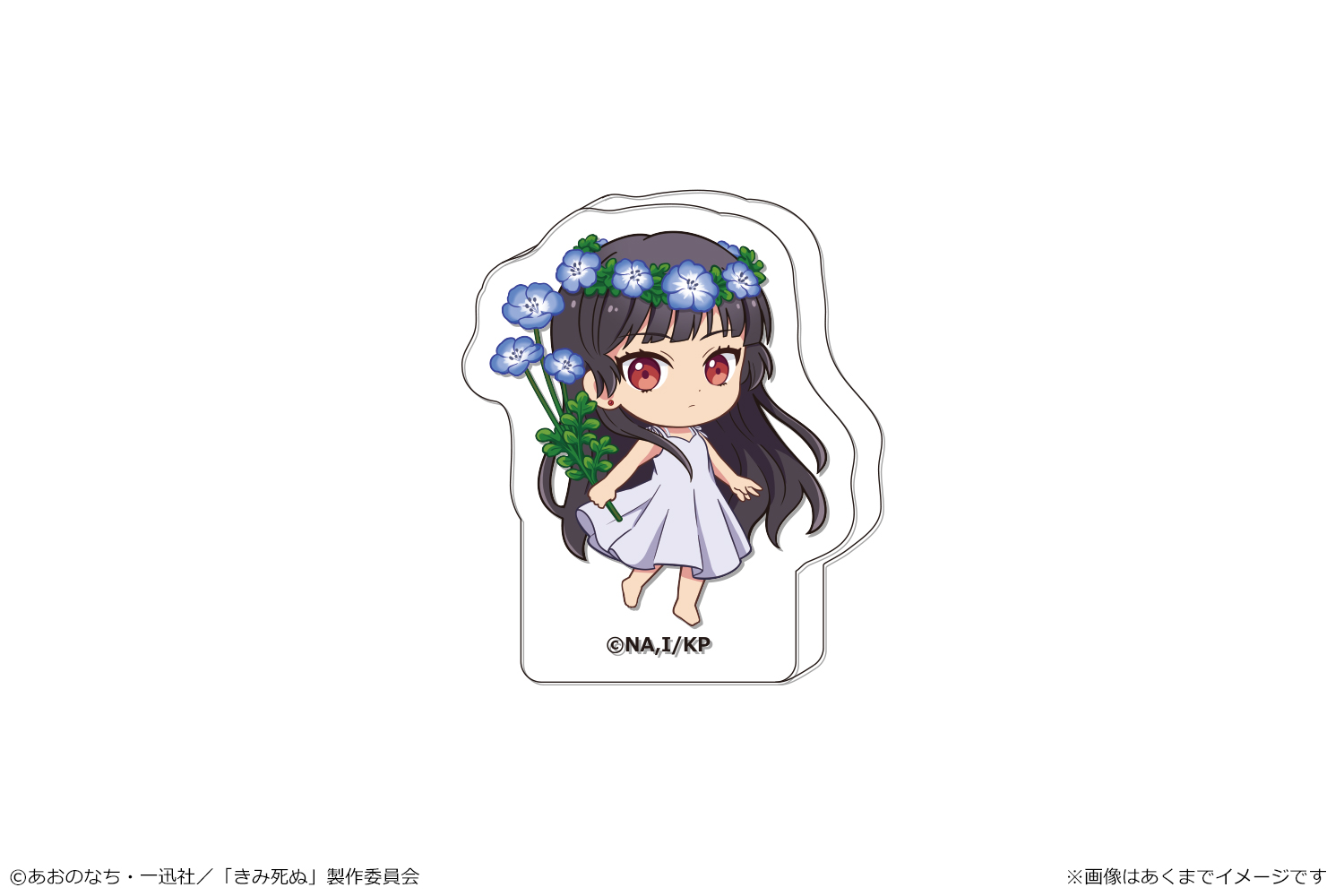 TVアニメ「きみが死ぬまで恋をしたい」 アクリルブロックフィギュア 07 リジィ・セイランB - AniSmile