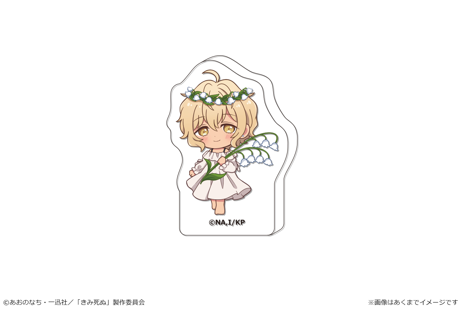 TVアニメ「きみが死ぬまで恋をしたい」 アクリルブロックフィギュア 08 モード・アリB - AniSmile