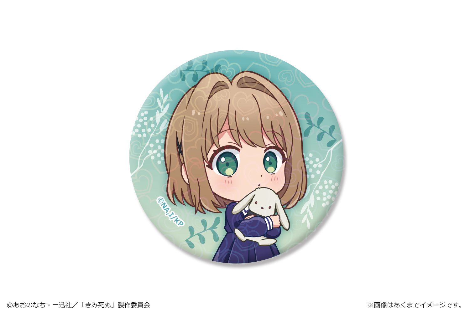 TVアニメ「きみが死ぬまで恋をしたい」 ホログラム缶バッジ 01トツキ・シーナA - AniSmile