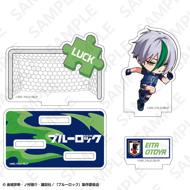 ブルーロック ジオラマアクリルスタンド 日本代表ver.乙夜 影汰 Image 4 | AniSmile