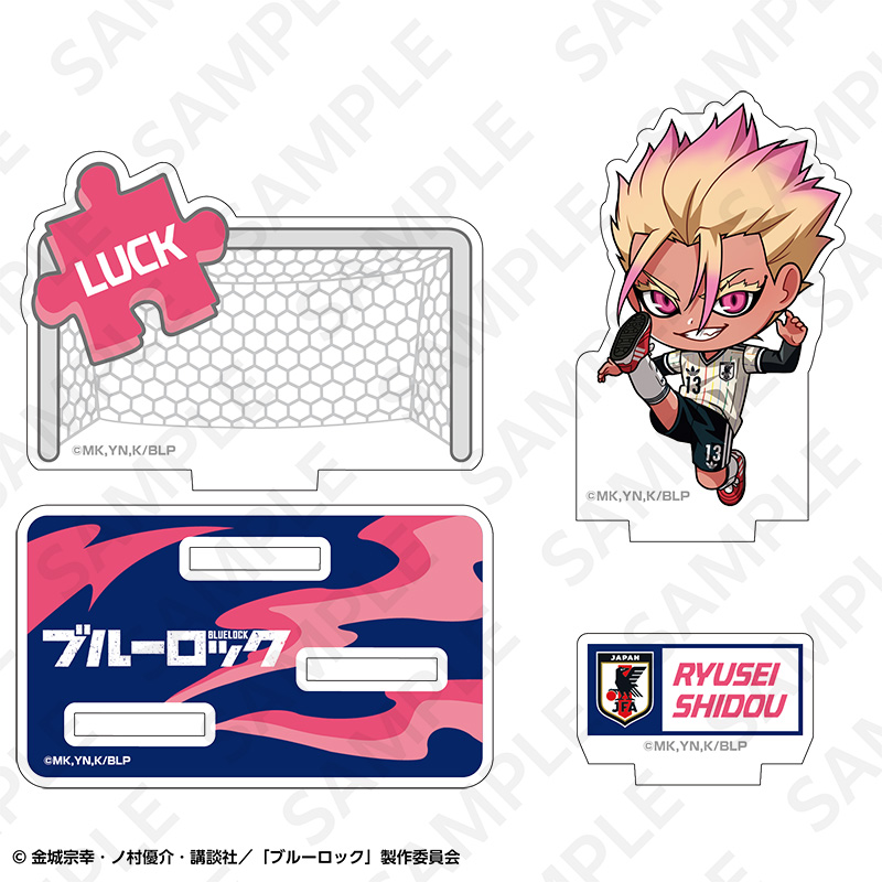 ブルーロック ジオラマアクリルスタンド 日本代表ver.士道 龍聖 Image 3 | AniSmile
