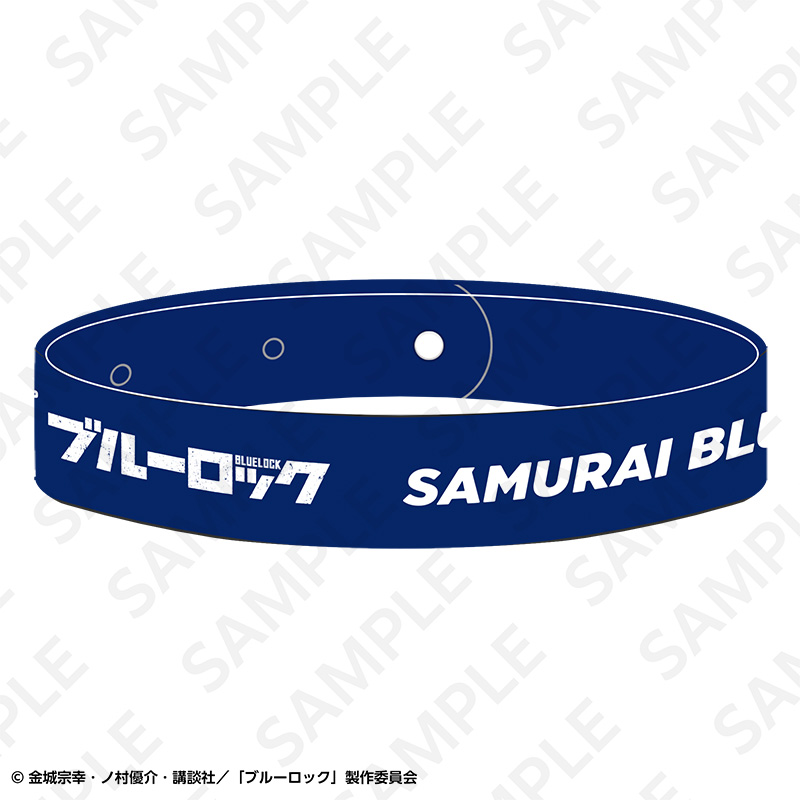 ブルーロック ラバーバンド 日本代表ver.ブルーロック SAMURAI BLUE - AniSmile