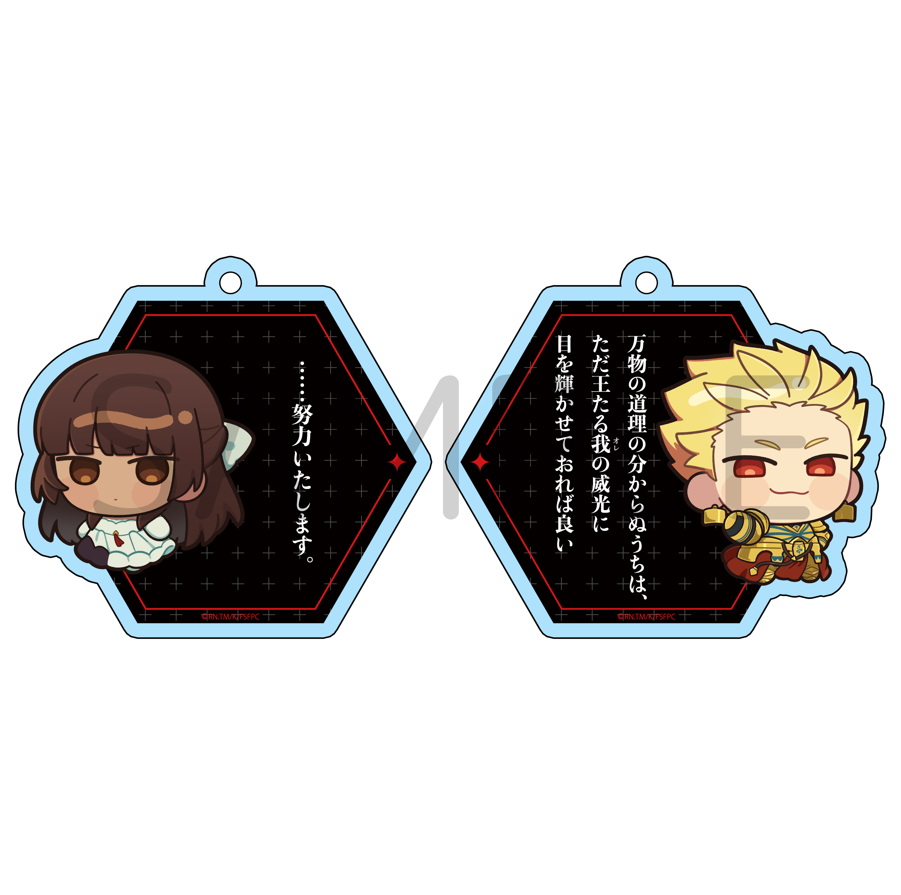 Fate/strange Fake 掛け合いセリフアクリルキーホルダー(アーチャー陣営) - AniSmile
