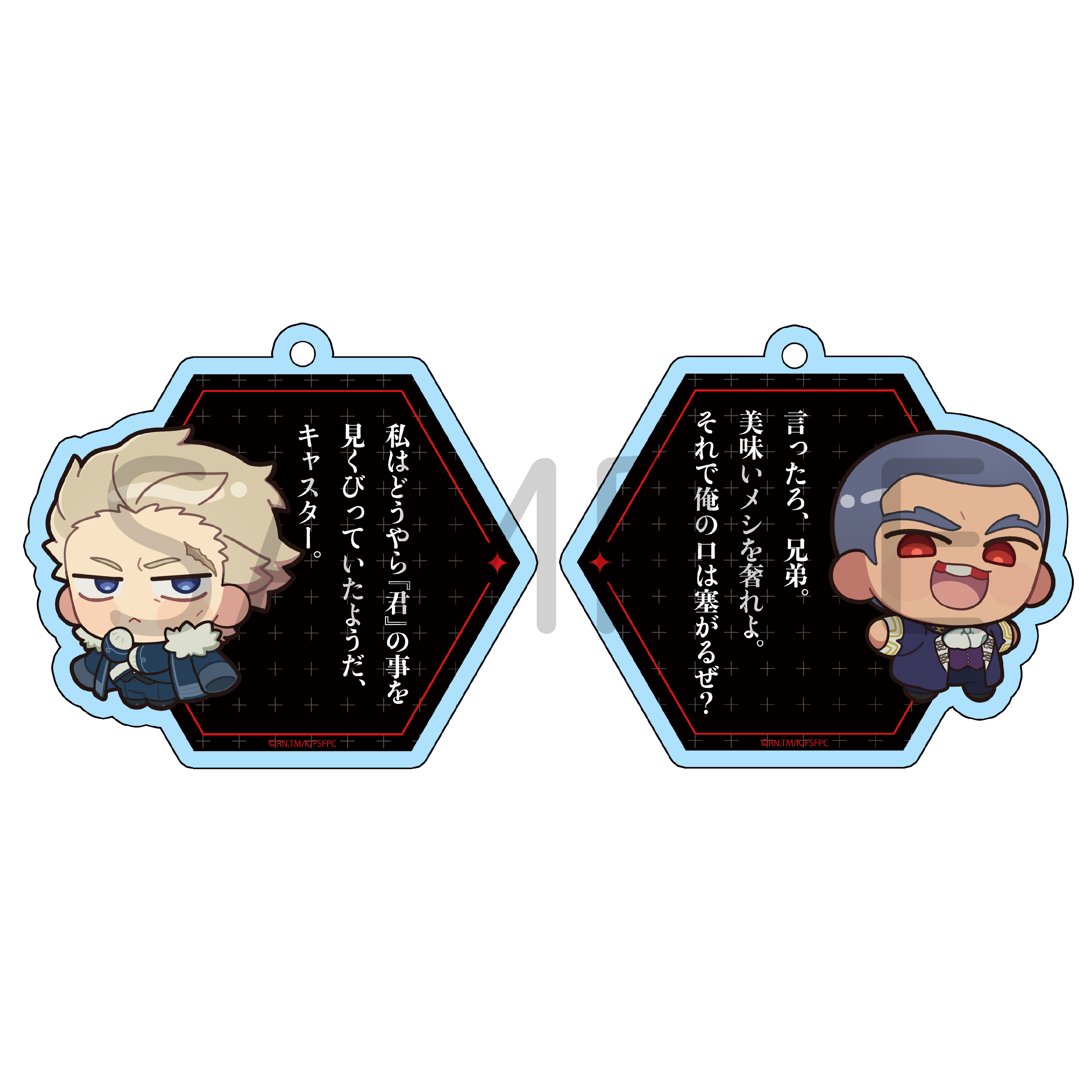 Fate/strange Fake 掛け合いセリフアクリルキーホルダー(キャスター陣営) - AniSmile