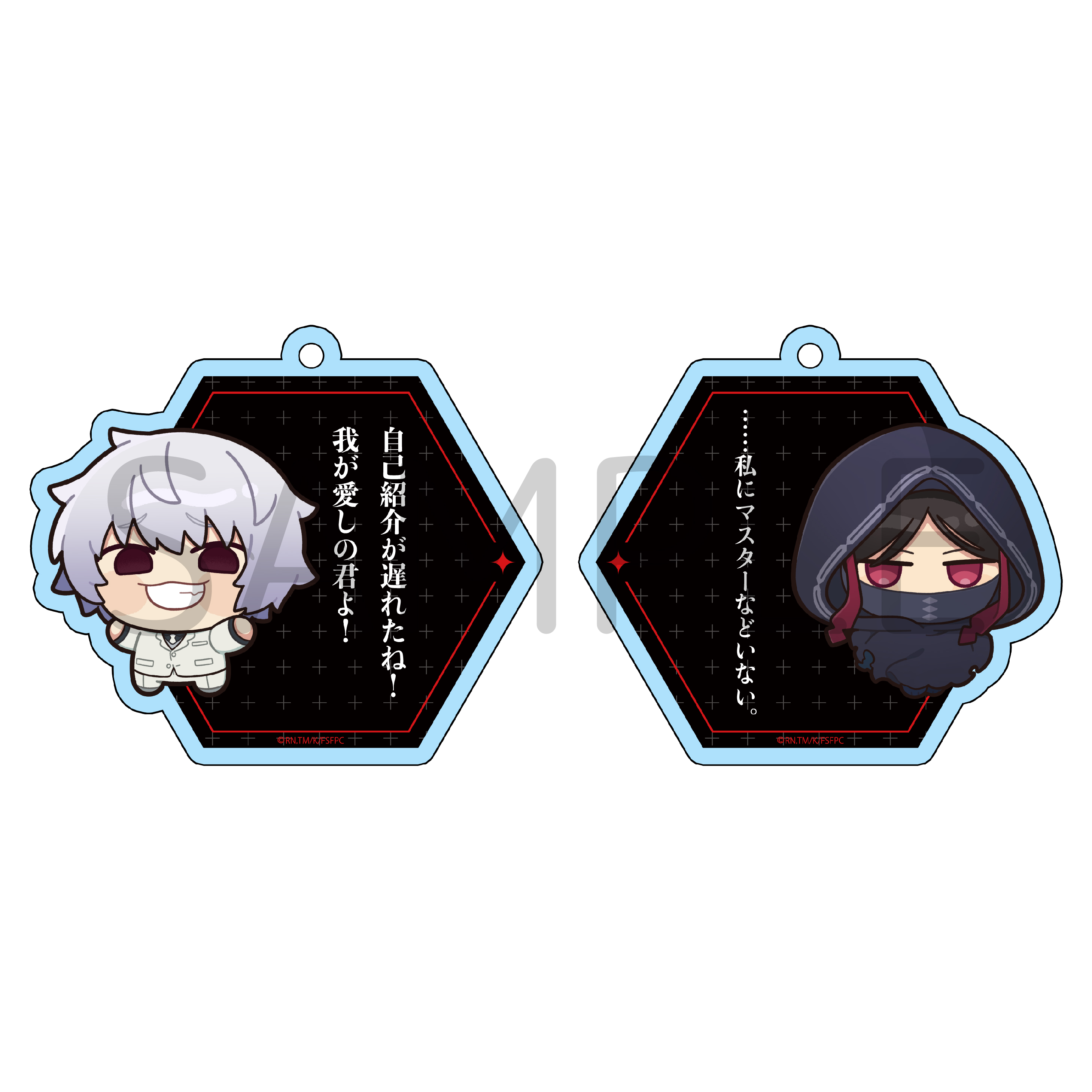 Fate/strange Fake 掛け合いセリフアクリルキーホルダー(アサシン陣営) - AniSmile