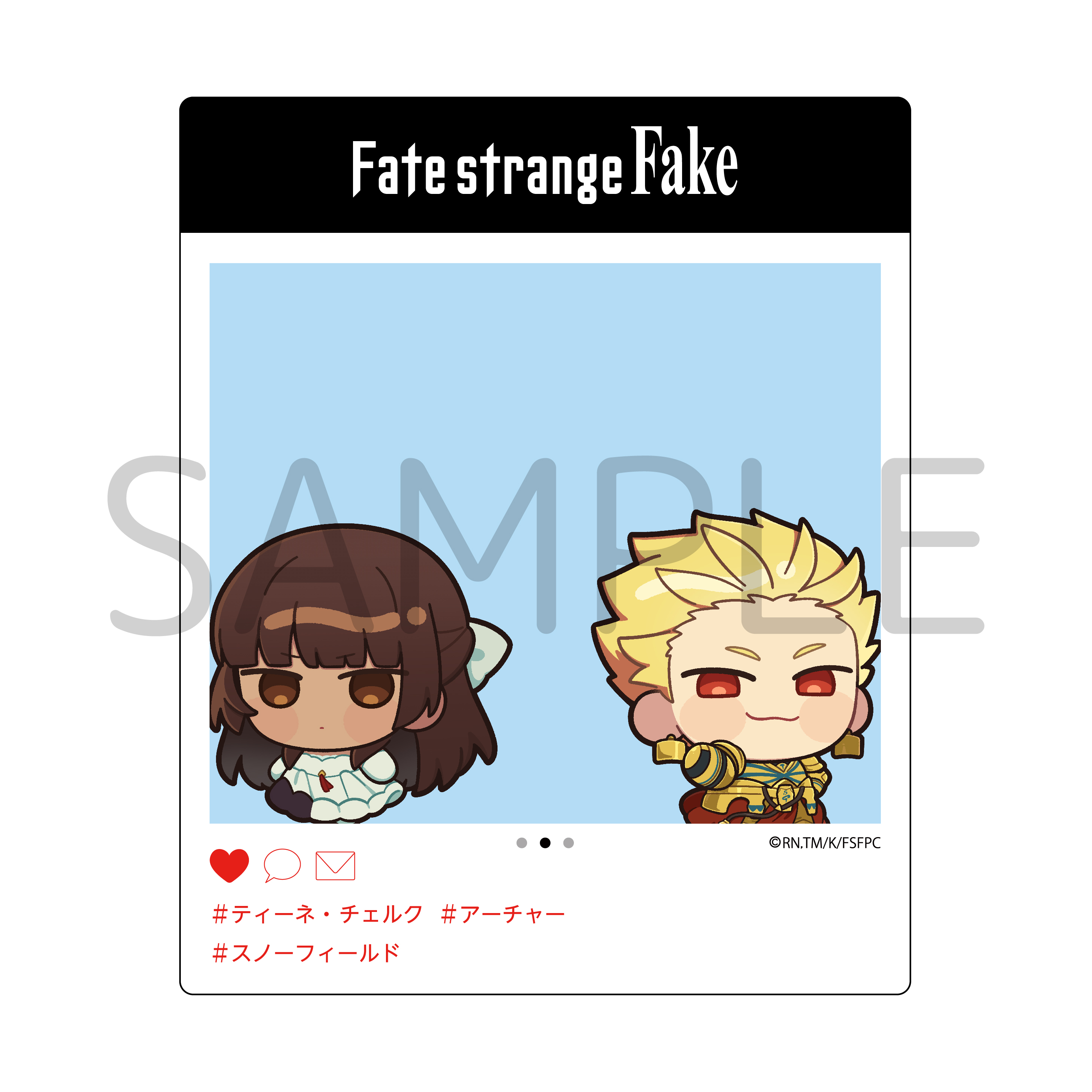 Fate/strange Fake SNS投稿風クリアカード(アーチャー陣営) - AniSmile