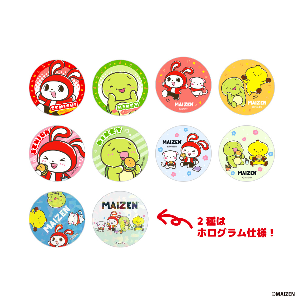 『まいぜんシスターズ』トレーディング缶バッジ【単品】 - AniSmile