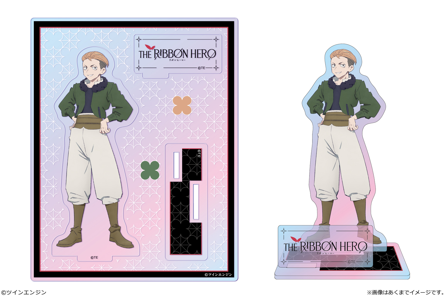 『THE RIBBON HERO リボンヒーロー』 オーロラアクリルフィギュア 07 チョロギ - AniSmile