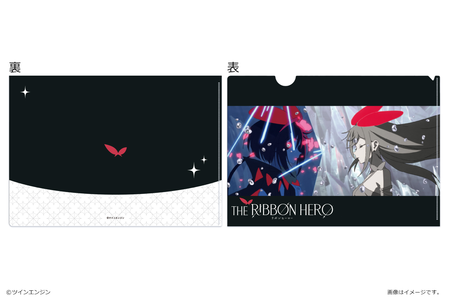 『THE RIBBON HERO リボンヒーロー』 A4クリアファイル 02場面写B - AniSmile