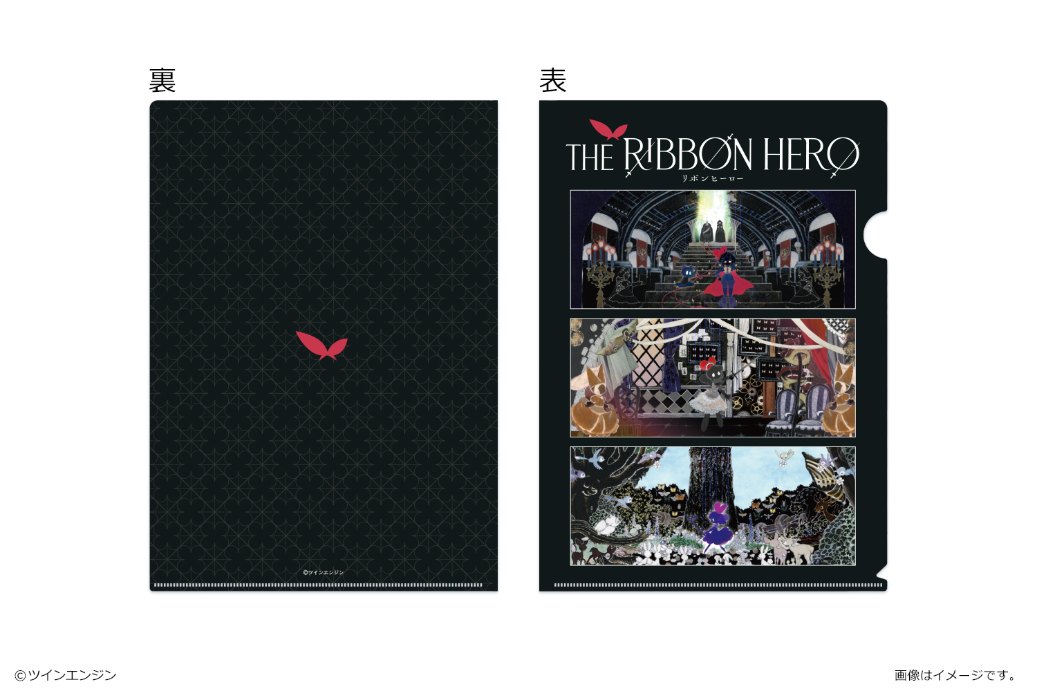 『THE RIBBON HERO リボンヒーロー』 A4クリアファイル 03場面写C - AniSmile