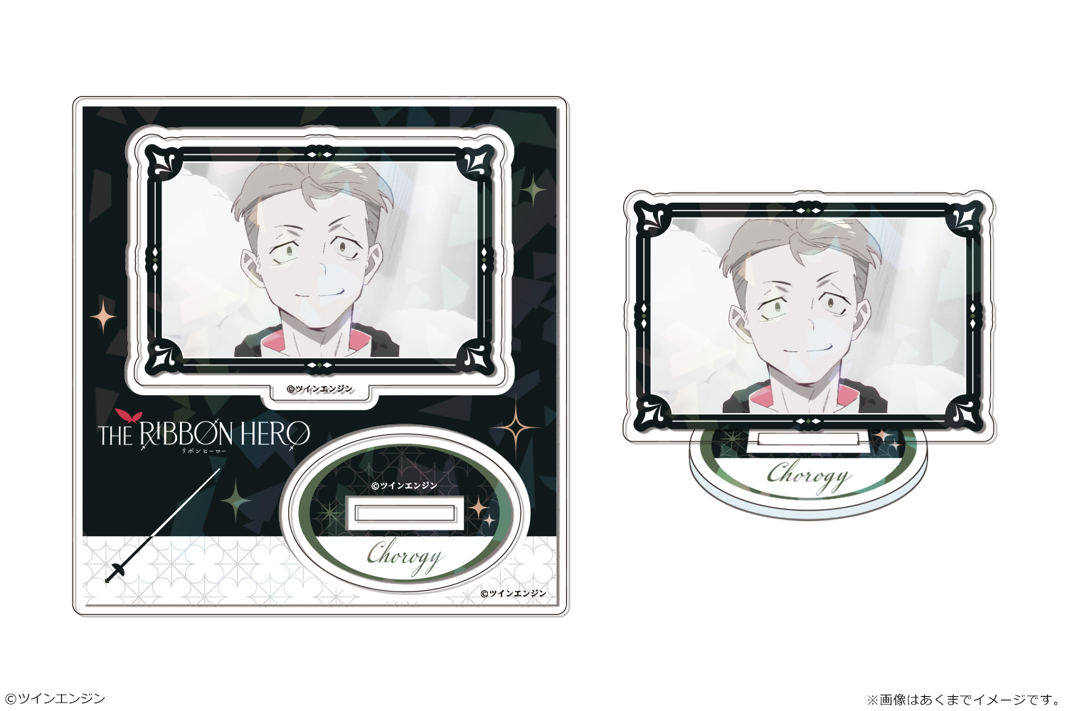『THE RIBBON HERO リボンヒーロー』 ホログラムアクリルスタンドmini 08 チョロギ - AniSmile
