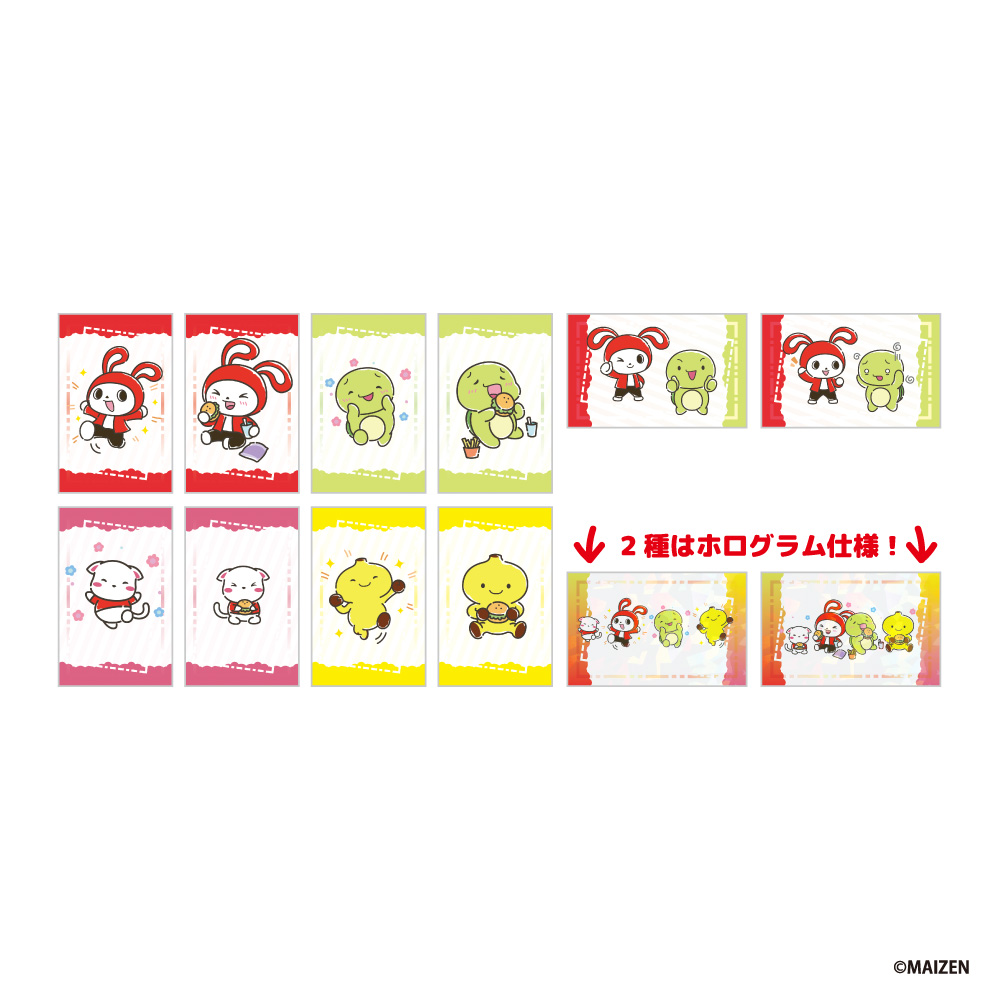 『まいぜんシスターズ』トレーディングカード(2枚入)【単品】 - AniSmile