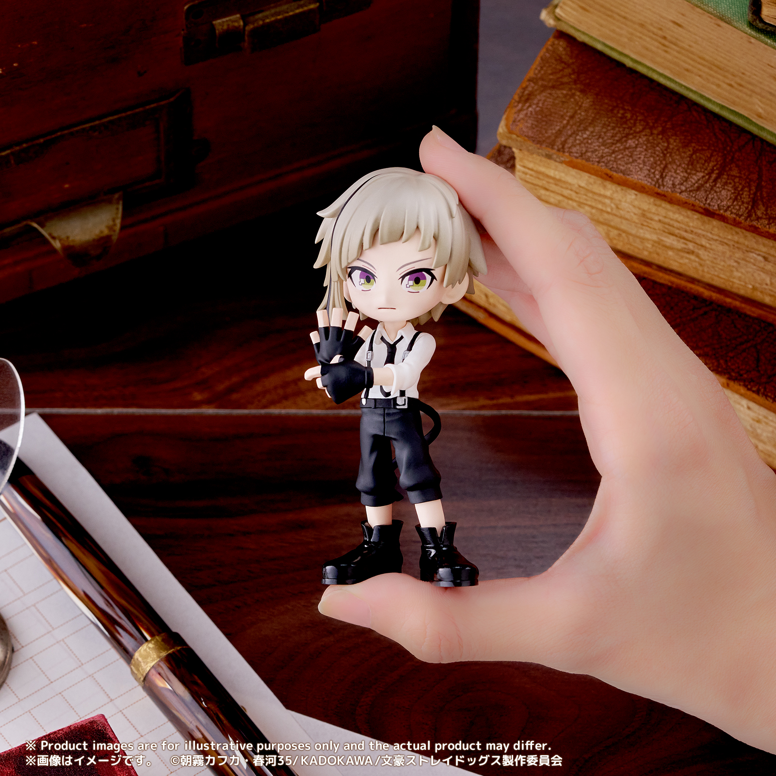 PalVerse 文豪ストレイドッグス【PACK】 Image 2 | AniSmile