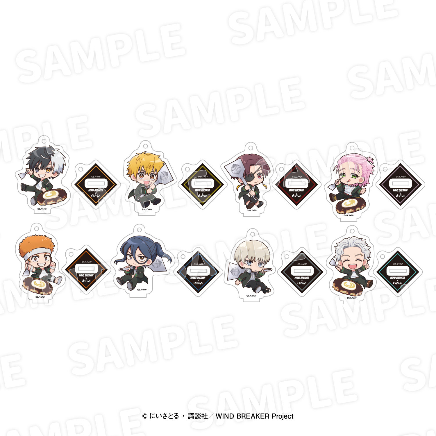 WIND BREAKER×ぼてぢゅうグループ トレーディングミニキャラスタンドチャーム(全8種) - AniSmile
