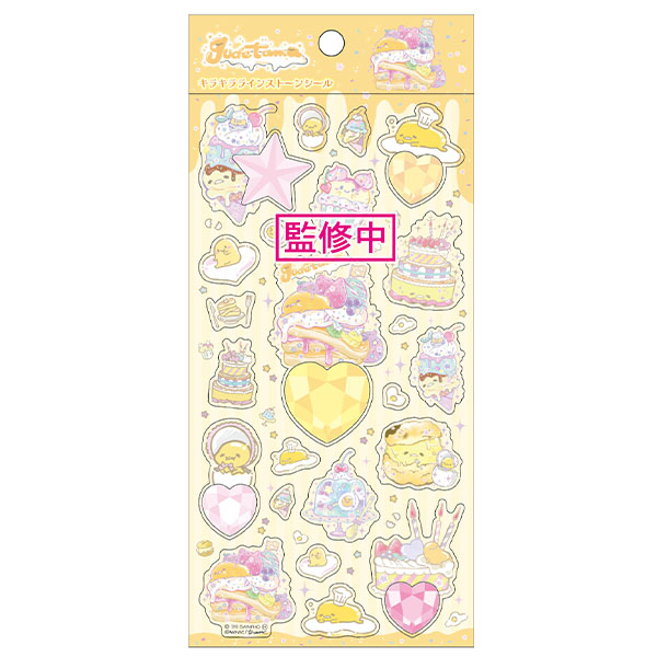 サンリオキャラクターズ×DOLLY MIX キラキララインストーンシール2 ぐでたま - AniSmile