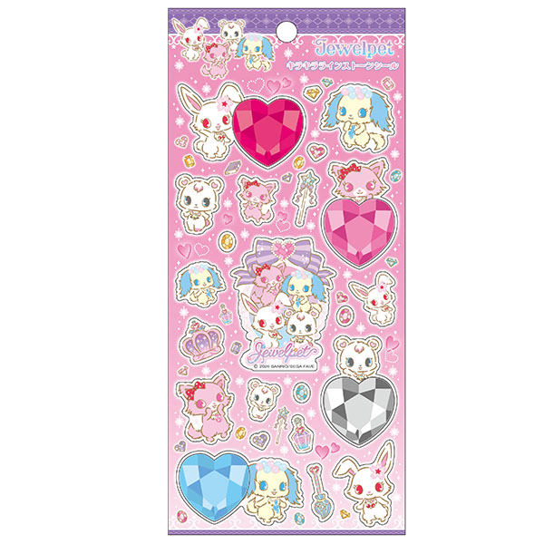 ジュエルペット キラキララインストーンシール - AniSmile
