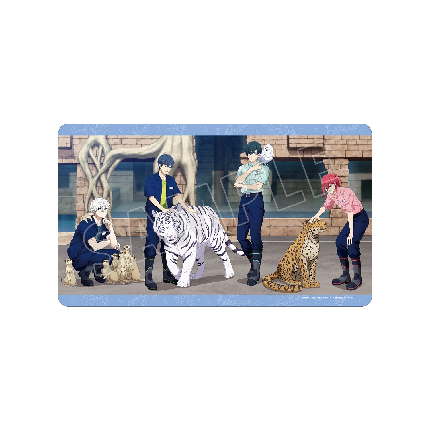 TVアニメ『ブルーロック』 東武動物公園コラボ 描き下ろしイラスト 集合 飼育係ver. プレイマット - AniSmile