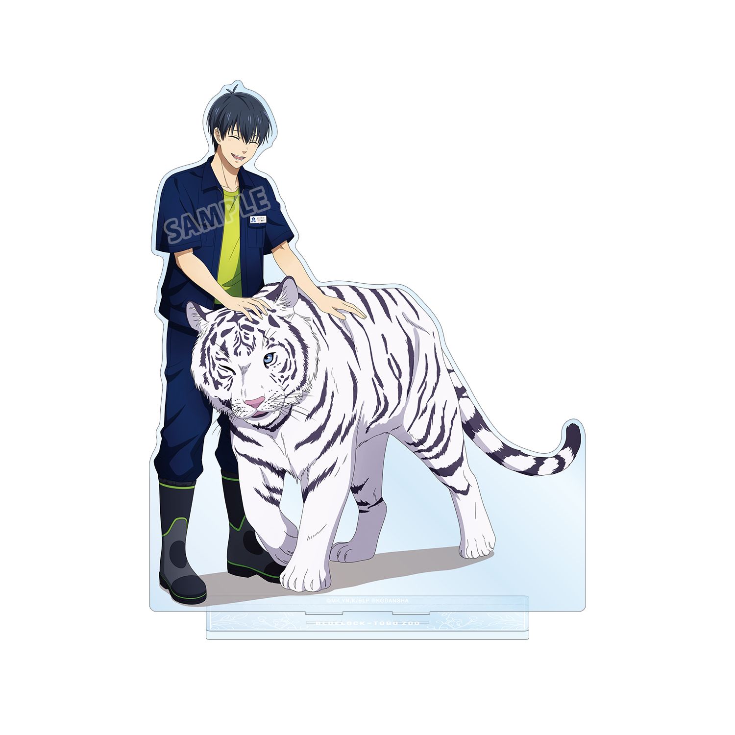 TVアニメ『ブルーロック』 東武動物公園コラボ 描き下ろしイラスト 潔 世一 飼育係ver. 特大アクリルスタンド - AniSmile