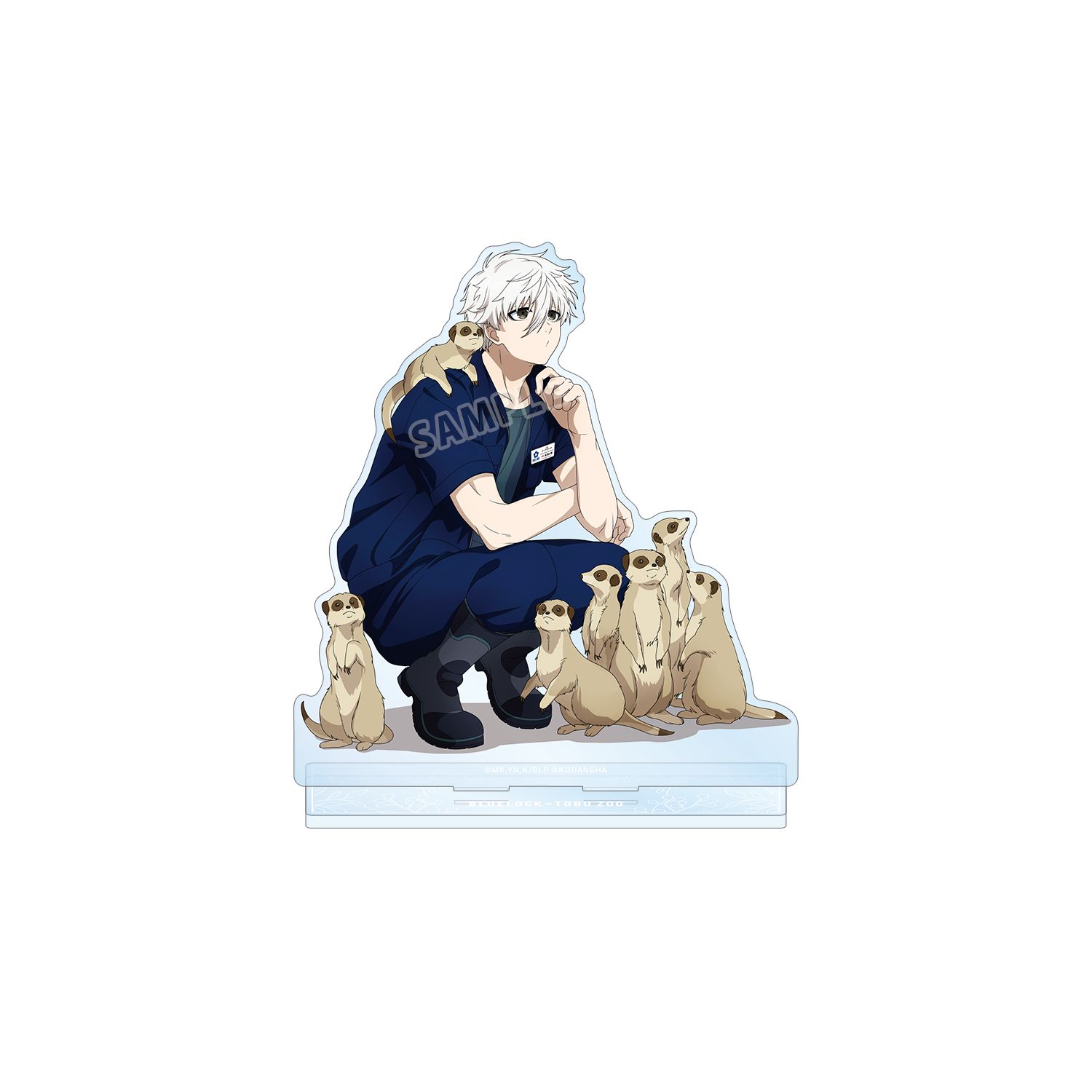 TVアニメ『ブルーロック』 東武動物公園コラボ 描き下ろしイラスト 凪 誠士郎 飼育係ver. 特大アクリルスタンド - AniSmile