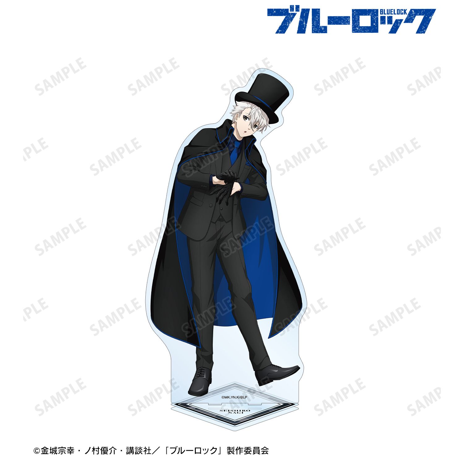 TVアニメ『ブルーロック』 描き下ろし 凪 誠士郎 怪盗団ver. 特大アクリルスタンド 画像 4 | AniSmile